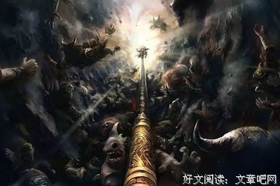 生事自道家之物说不轻么的句子