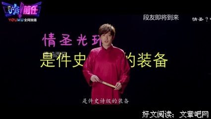 两性关系中，这种“作死”的行为，千万别做！| 情圣大卫