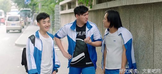 热血青春的句子