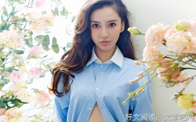 明星名言