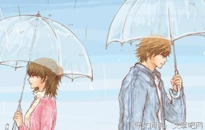 好句子，一起赏