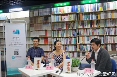 张春经典名句