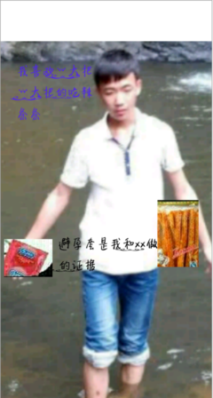 2018张杰的名句