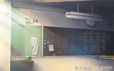 有关徒往名言大全