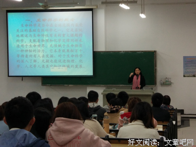 最全的文珍的名言名句