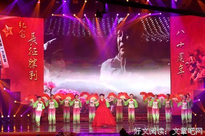 关于晚情座右铭