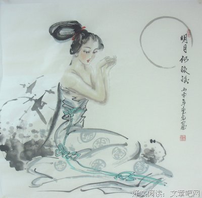 关于皎皎精彩语录