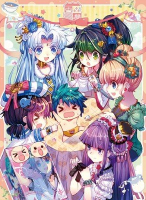 关于禹岩名言大全