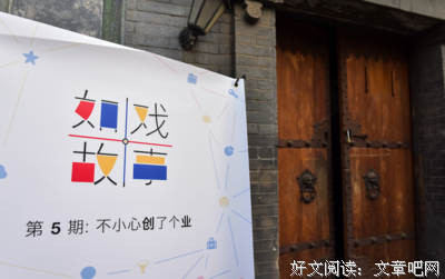 朱炫名言名句