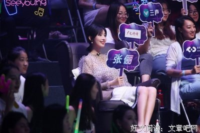 最新的朴树经典句子