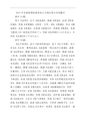 李煜精彩语录