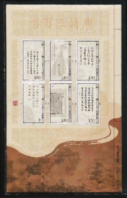 2018李白的名言