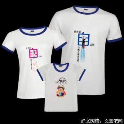 最经典的杨绛的名言