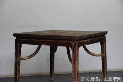枨烜经典语录