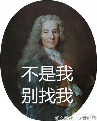 最全的梵高名言大全