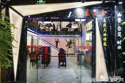 关于河汉的名言