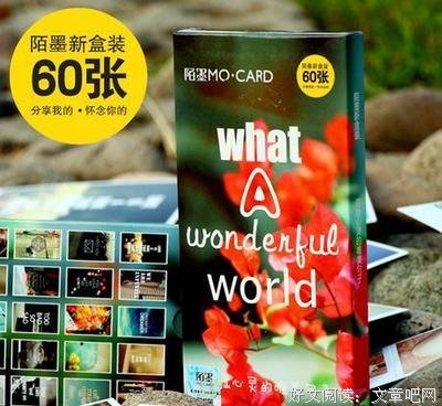 最经典的《美丽心灵》经典句子