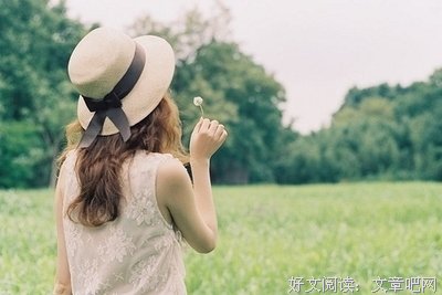 《莫失莫忘》佳句摘抄