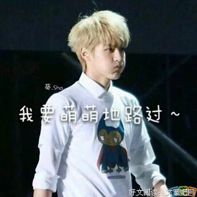 最新的《角色扮演》经典语句大全