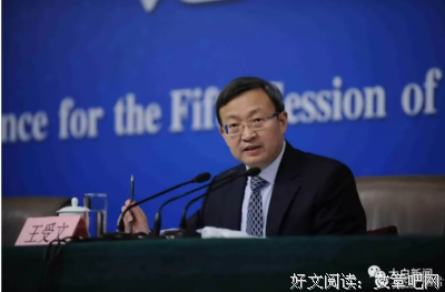 最新的《谈判专家》语录摘抄
