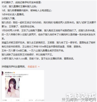 感情最怕的，不是出轨，也不是家暴，而是…