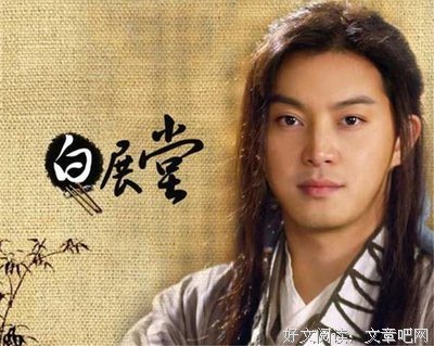 最新的《龙门镖局》名句欣赏大全