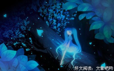 《综漫 殊途》经典句子大全