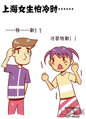 有些人就是不适合谈恋爱啊