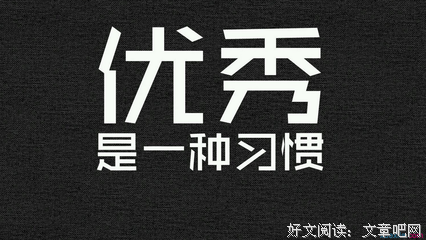最全的《万物的签名》经典名句