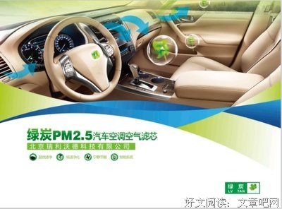 最全的《世界微尘里》经典语句