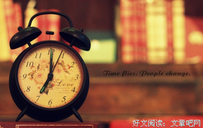 最新的《你曾是少年》经典句子大全