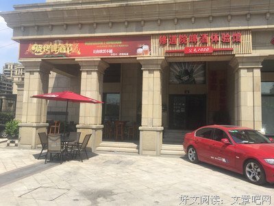 《修道院纪事》经典句子大全