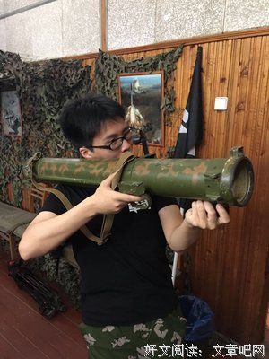 最全的《军武次位面》经典名句