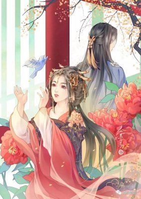 最全的《南风知我意》小说句子