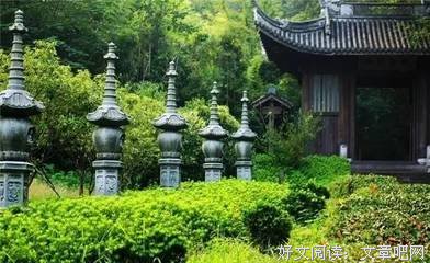 《可念不可说》经典名句