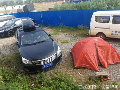 有一种欢喜，叫久别重逢