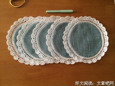 关于大顺的座右铭