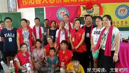 关于大忠的名言