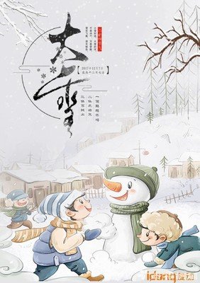 彻夜不眠的语句摘抄_关于彻夜不眠的语句