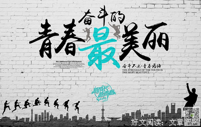 关于默不作声的语句