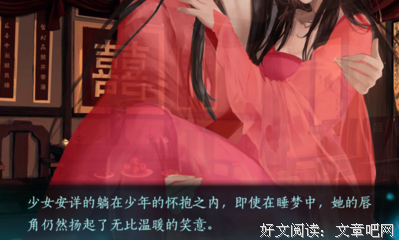 关于小阮的格言
