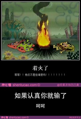关于卡特的名言
