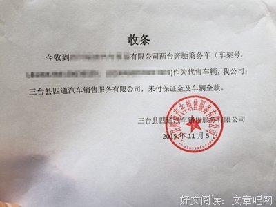 关于叶丹的名言