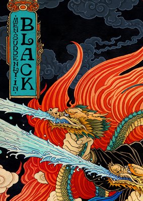 闺蜜设计了毒剧本，诱我老公步步深入