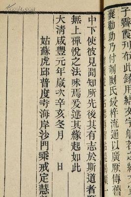 15条关于重中之重的经典语句