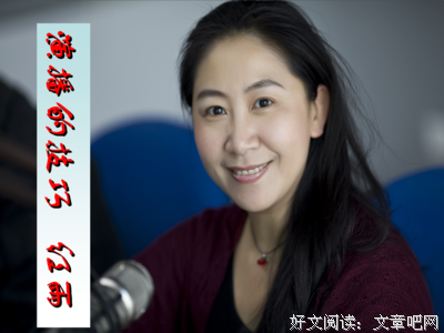 抑扬顿挫的句子