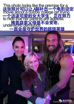 关于杰森的语句