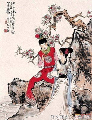 关于缘感君的名言