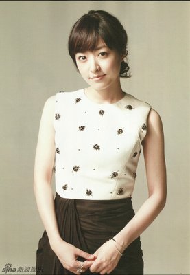 关于杉菜的名句摘抄