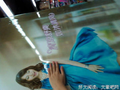 如沐春风的名言_关于如沐春风的名言